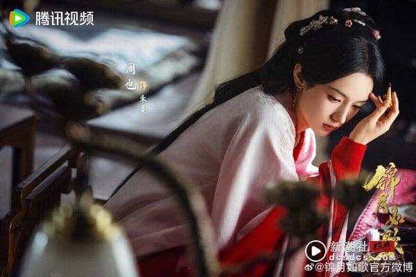 网评2025第二季“最等不及想看”电视剧TOP10!《榜上佳婿》第5《淮水竹亭》第4，冠军是它 娱乐 图8张