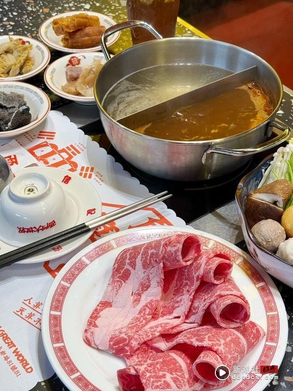 台北个人麻辣锅推荐！詹记全新品牌“詹记算算屋”5/1 开放订位、个人锅菜单看这！ 最新 图4张