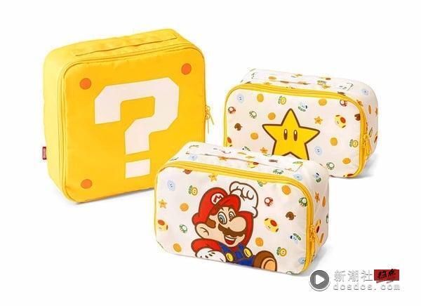 7-11 超级玛利欧集点！15 款周边萌翻登场：超级蘑菇两用颈枕、马力欧水管拼图超欠收 最新 图3张