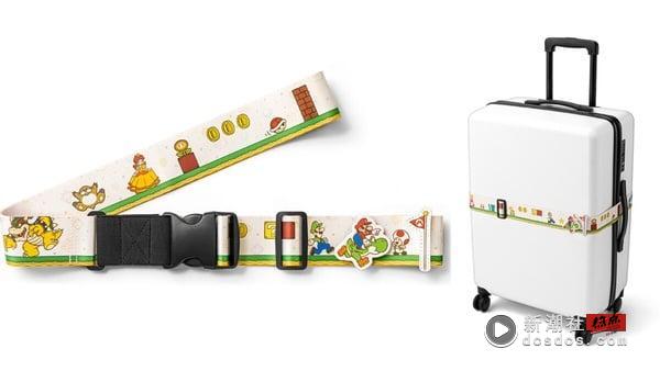7-11 超级玛利欧集点！15 款周边萌翻登场：超级蘑菇两用颈枕、马力欧水管拼图超欠收 最新 图4张