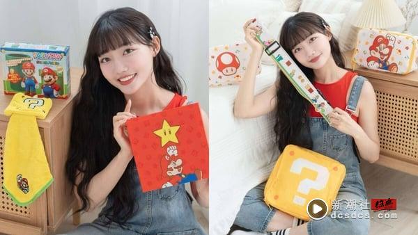 7-11 超级玛利欧集点！15 款周边萌翻登场：超级蘑菇两用颈枕、马力欧水管拼图超欠收 最新 图1张