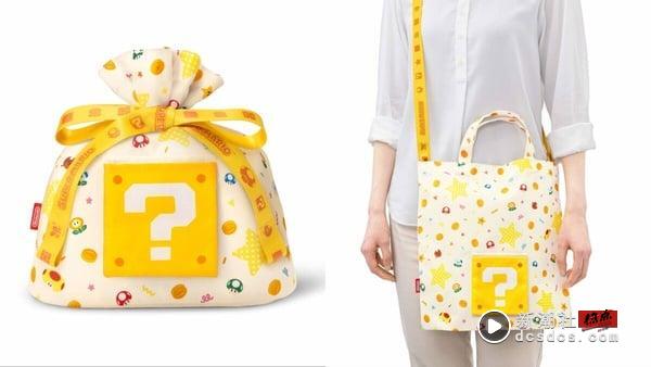 7-11 超级玛利欧集点！15 款周边萌翻登场：超级蘑菇两用颈枕、马力欧水管拼图超欠收 最新 图9张