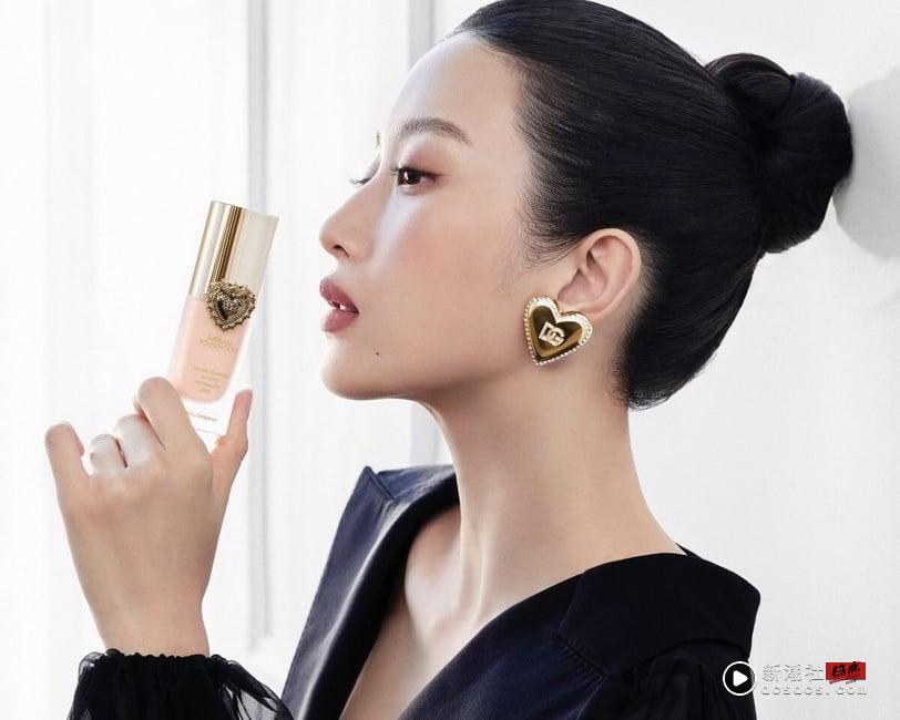 2025解锁底妆高级感！韩国女星挚爱水光妆升级，3D柔雾光泽超美，全天妆感精致无瑕！ 最新 图4张