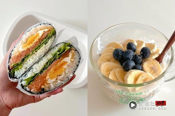 减肥早餐吃什么？20种减脂早餐推荐：早餐店、超商、全家、7-11外食攻略懒人包 最新 图7张
