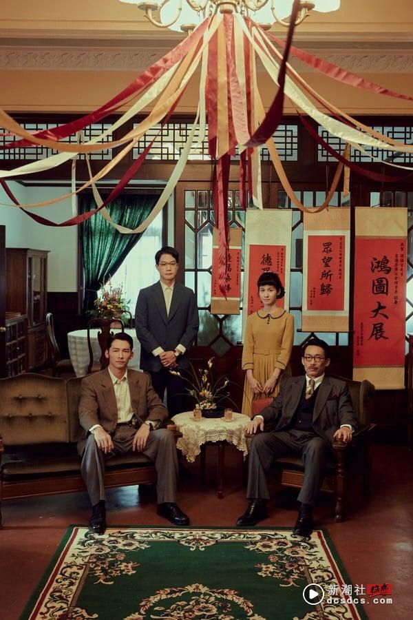 10部“Netflix高分中国台湾电视剧”推荐！《八尺门的辩护人》8.1分，《茶金》8.3分，这部高达8.5 娱乐 图8张