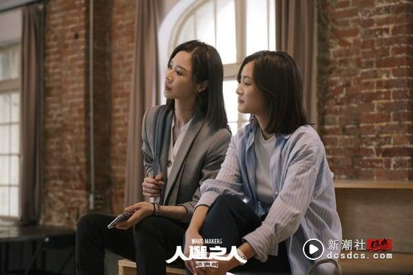 10部“Netflix高分中国台湾电视剧”推荐！《八尺门的辩护人》8.1分，《茶金》8.3分，这部高达8.5 娱乐 图9张