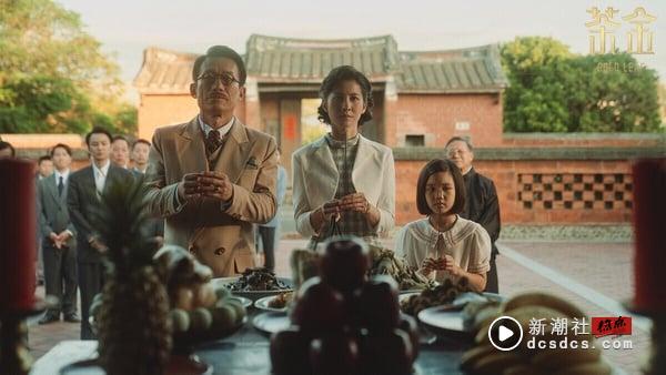 10部“Netflix高分中国台湾电视剧”推荐！《八尺门的辩护人》8.1分，《茶金》8.3分，这部高达8.5 娱乐 图7张