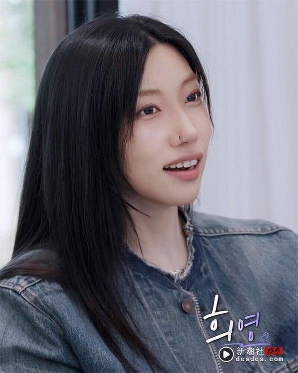 《你的恋爱》必追亮点&成员介绍：韩国首部女同恋综，济州岛共谱春日恋曲！ 娱乐 图6张