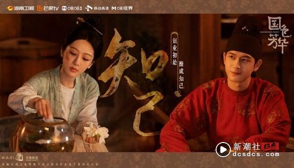 10部“一面倒好评”电视剧推荐！孙俪《蛮好的人生》一追沦陷，最后一部9.0分神剧零负评 娱乐 图5张