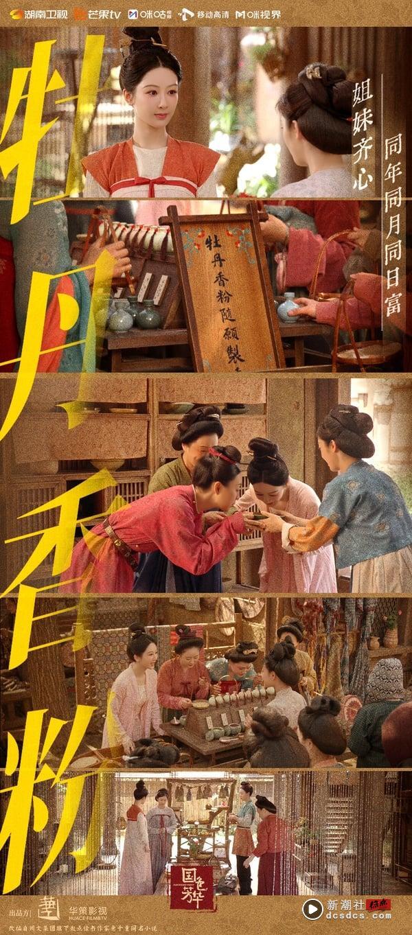 10部“一面倒好评”电视剧推荐！孙俪《蛮好的人生》一追沦陷，最后一部9.0分神剧零负评 娱乐 图6张