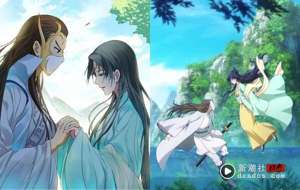 《淮水竹亭》剧情看点＆角色介绍：刘诗诗虐恋张云龙，丁禹兮、章若楠超大咖配角助阵 娱乐 图2张