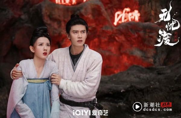 任嘉伦、宋祖儿《无忧渡》大结局惹怒网友！宣夜半夏相爱却分离，平台遭骂上热搜！ 娱乐 图3张