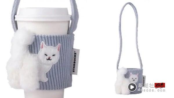猫奴抢收！星巴克“宝宝蓝猫咪尾巴饮料提袋”5/2正式开卖，“这时”抢先预购内有网址 最新 图1张