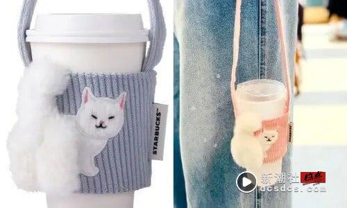 猫奴抢收！星巴克“宝宝蓝猫咪尾巴饮料提袋”5/2正式开卖，“这时”抢先预购内有网址 最新 图2张