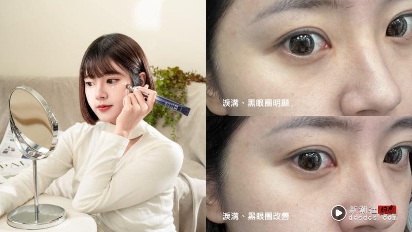 “震”走年龄焦虑！编辑挖宝A醇抗皱神品，网友好评激推：纹路克星，还原少女感就靠它 最新 图6张