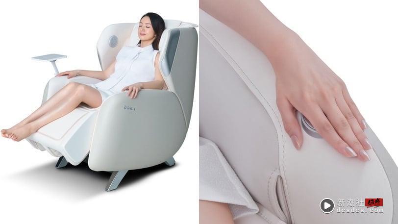 绝美沙发新选择，FUJI iSofa爱沙发热销破20万台！AI新升级，母亲节轻松实现按摩自由 最新 图1张