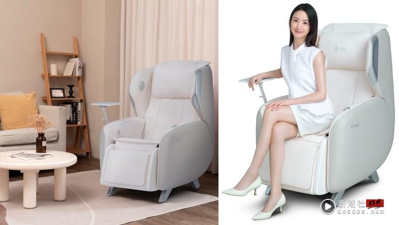 绝美沙发新选择，FUJI iSofa爱沙发热销破20万台！AI新升级，母亲节轻松实现按摩自由 最新 图4张