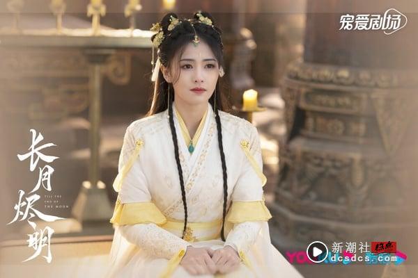 网评古装剧女主天花板TOP10！《雁回时》陈都灵第八，《苍兰诀》虞书欣第六，冠军是她 娱乐 图5张