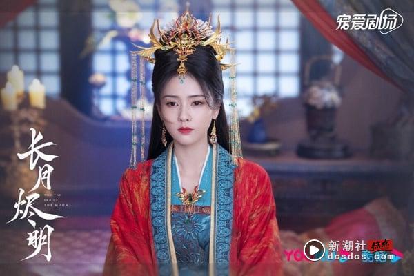 网评古装剧女主天花板TOP10！《雁回时》陈都灵第八，《苍兰诀》虞书欣第六，冠军是她 娱乐 图4张