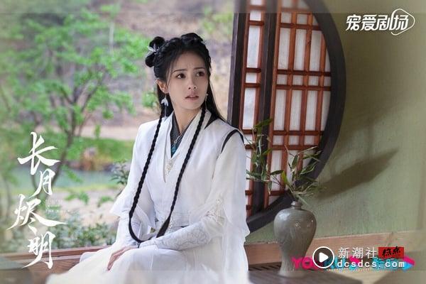 网评古装剧女主天花板TOP10！《雁回时》陈都灵第八，《苍兰诀》虞书欣第六，冠军是她 娱乐 图6张