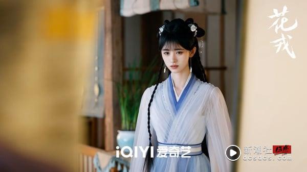 网评古装剧女主天花板TOP10！《雁回时》陈都灵第八，《苍兰诀》虞书欣第六，冠军是她 娱乐 图16张