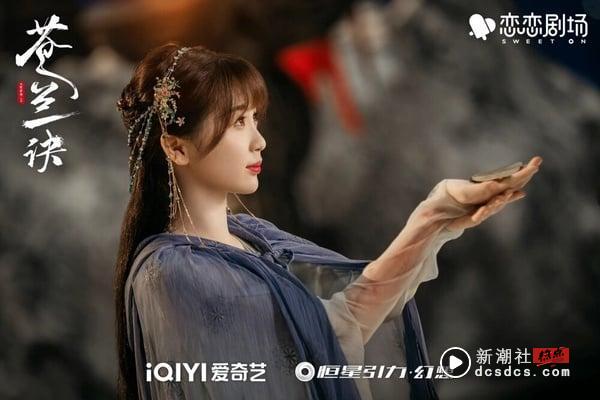 网评古装剧女主天花板TOP10！《雁回时》陈都灵第八，《苍兰诀》虞书欣第六，冠军是她 娱乐 图15张