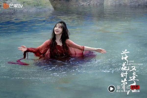 《落花时节又逢君》历经换角风波终于开播！刘学义演技获好评，剧情特效却遭嫌老套 娱乐 图6张