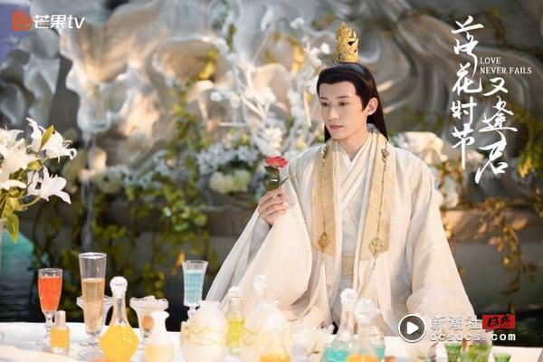 《落花时节又逢君》历经换角风波终于开播！刘学义演技获好评，剧情特效却遭嫌老套 娱乐 图4张