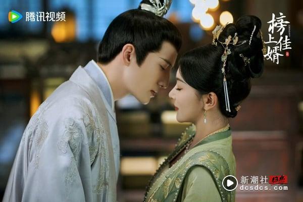 《榜上佳婿》开播佳评如潮！卢昱晓演技灵动、3对CP超好嗑，网赞有望成为2025黑马剧 娱乐 图9张