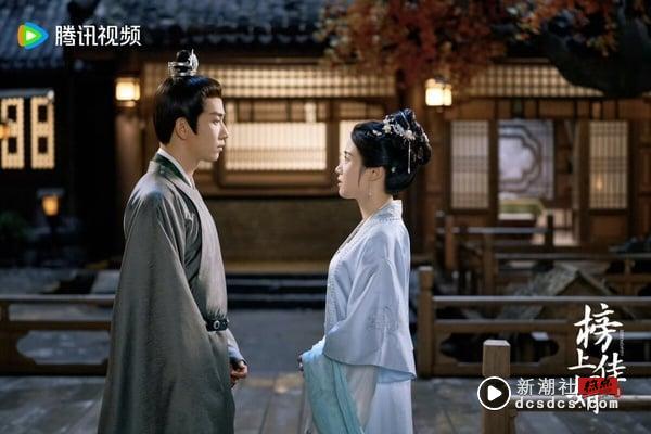 《榜上佳婿》开播佳评如潮！卢昱晓演技灵动、3对CP超好嗑，网赞有望成为2025黑马剧 娱乐 图4张