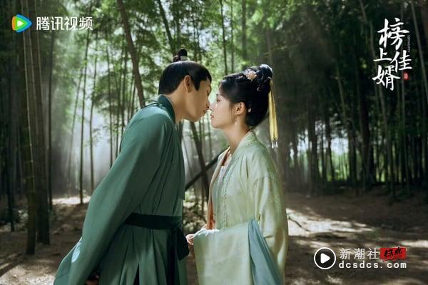 《榜上佳婿》开播佳评如潮！卢昱晓演技灵动、3对CP超好嗑，网赞有望成为2025黑马剧 娱乐 图8张