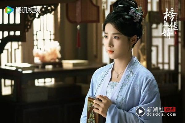 《榜上佳婿》开播佳评如潮！卢昱晓演技灵动、3对CP超好嗑，网赞有望成为2025黑马剧 娱乐 图3张