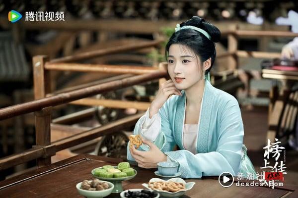 《榜上佳婿》开播佳评如潮！卢昱晓演技灵动、3对CP超好嗑，网赞有望成为2025黑马剧 娱乐 图6张