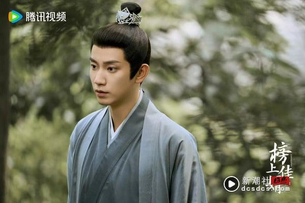 《榜上佳婿》开播佳评如潮！卢昱晓演技灵动、3对CP超好嗑，网赞有望成为2025黑马剧 娱乐 图5张