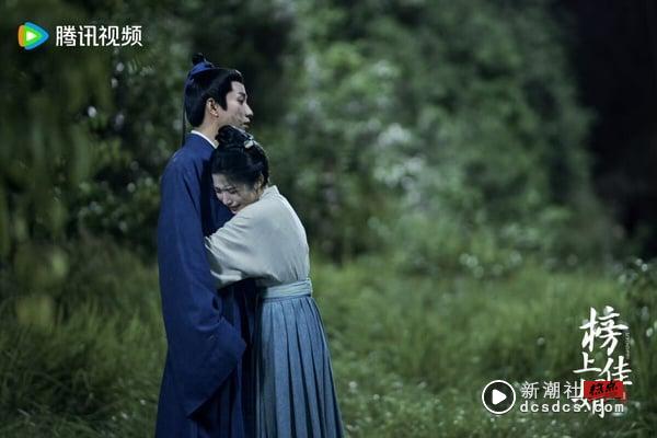 《榜上佳婿》开播佳评如潮！卢昱晓演技灵动、3对CP超好嗑，网赞有望成为2025黑马剧 娱乐 图11张