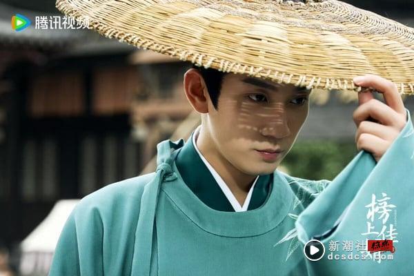 《榜上佳婿》开播佳评如潮！卢昱晓演技灵动、3对CP超好嗑，网赞有望成为2025黑马剧 娱乐 图2张