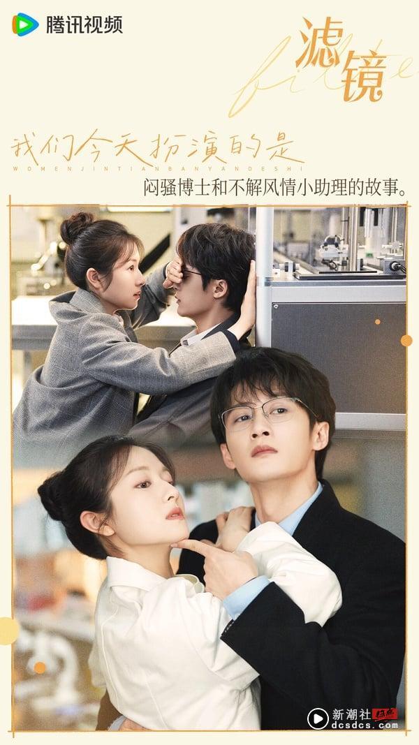 近年“都市电视剧”最高热度TOP10!孙俪《蛮好的人生》结局第5，《难哄》第4，冠军确实火 娱乐 图9张