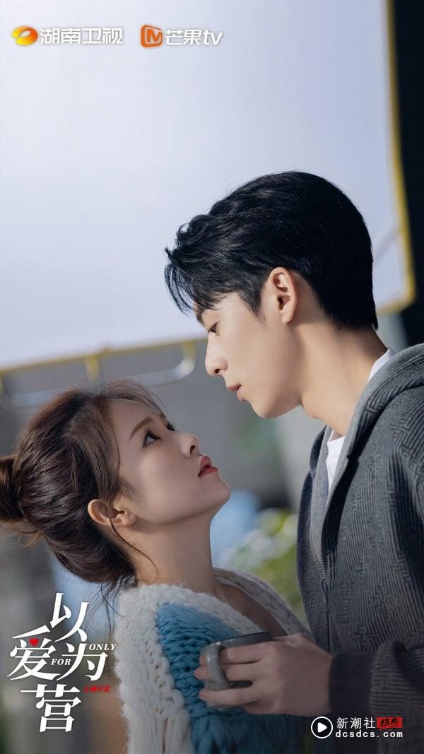 近年“都市电视剧”最高热度TOP10!孙俪《蛮好的人生》结局第5，《难哄》第4，冠军确实火 娱乐 图6张