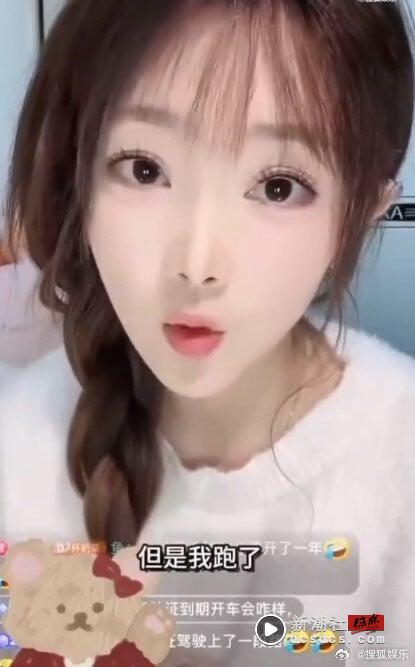 《蛮好的人生》找《甄嬛传》《如懿传》2代甄嬛同台！9位爆火娘娘现况，她自毁前途最惨 娱乐 图10张