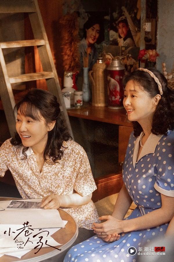 《蛮好的人生》找《甄嬛传》《如懿传》2代甄嬛同台！9位爆火娘娘现况，她自毁前途最惨 娱乐 图7张
