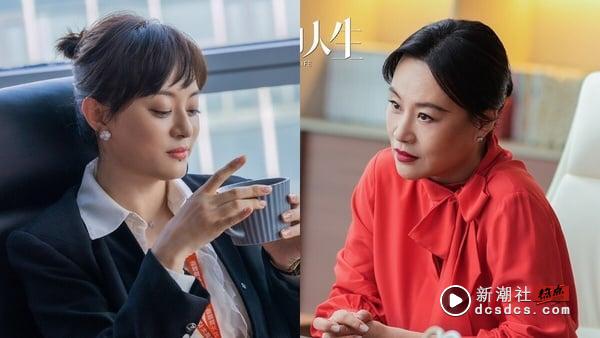 《蛮好的人生》找《甄嬛传》《如懿传》2代甄嬛同台！9位爆火娘娘现况，她自毁前途最惨 娱乐 图4张