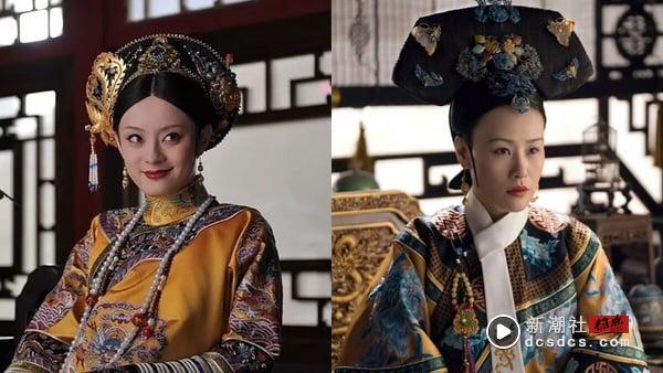《蛮好的人生》找《甄嬛传》《如懿传》2代甄嬛同台！9位爆火娘娘现况，她自毁前途最惨 娱乐 图3张
