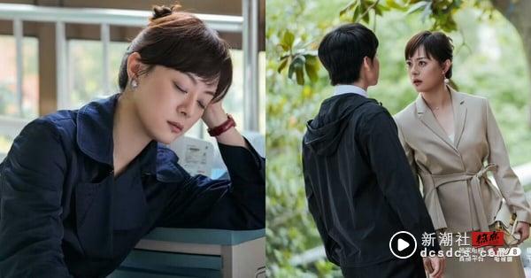2025电视剧《蛮好的人生》清醒语录：50句面对低谷、爱情的清醒台词，给正在撑着生活的你 最新 图3张