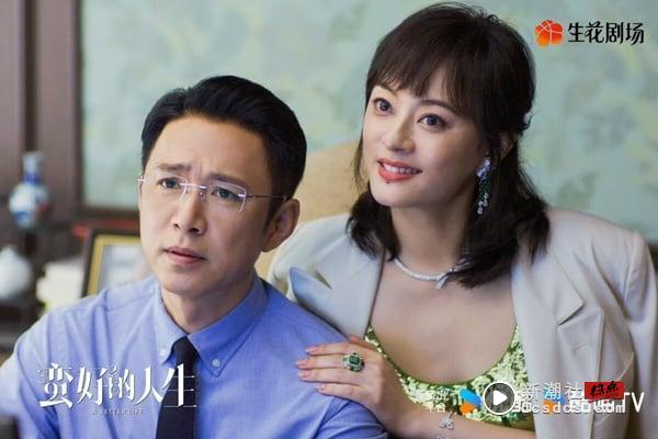 2025电视剧《蛮好的人生》清醒语录：50句面对低谷、爱情的清醒台词，给正在撑着生活的你 最新 图11张