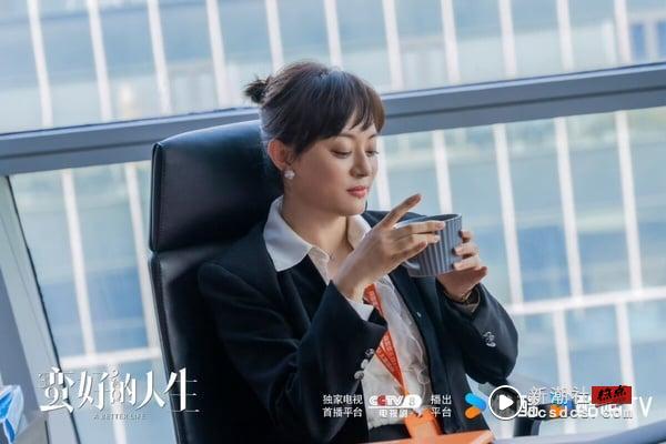 2025电视剧《蛮好的人生》清醒语录：50句面对低谷、爱情的清醒台词，给正在撑着生活的你 最新 图9张