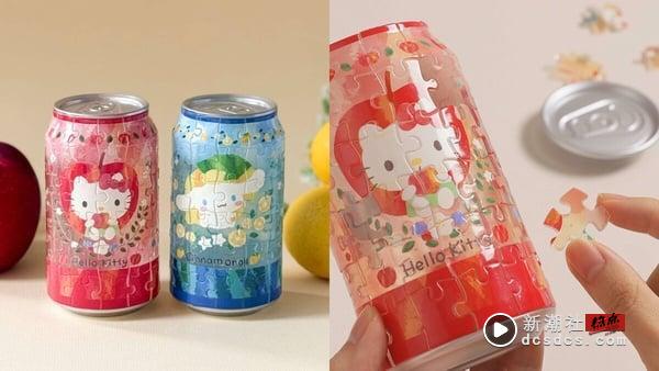 7-11凉夏水果季开跑！史努比水果狗、三丽鸥水果盲盒、草莓糖葫芦，冰品优惠总整理！ 最新 图3张