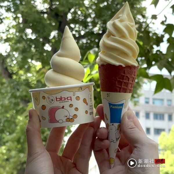 比买一送一强！全家× bb.q CHICKEN推“蜂蜜柚橘霜淇淋”，还有多款冰品优惠0元开吃！ 最新 图4张