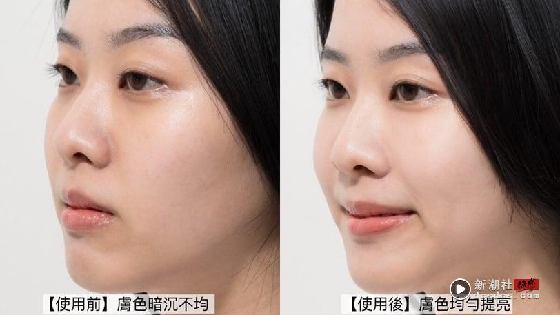 日常防晒擦出水嫩肌肤！早八通勤&户外走跳必收这款“日系清爽防晒”，地表最强7大抗UV 最新 图1张