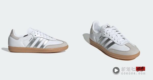 2025 银色球鞋推荐清单！从 IU 同款 New Balance 到小红书爆款 FILA 必收亮点鞋款网罗 时尚 图11张