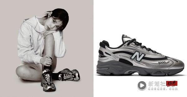 2025 银色球鞋推荐清单！从 IU 同款 New Balance 到小红书爆款 FILA 必收亮点鞋款网罗 时尚 图6张